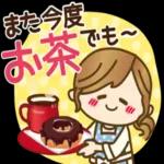 【主婦専用2】家族や皆に使える日常ことば