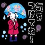 あなただけに愛されたい
