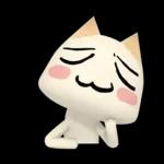 どこでもいっしょ