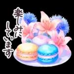 水彩フランス 夏 敬語✿大人上品お花