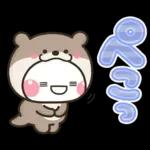 毎年使える♡夏の海の生きものスタンプ