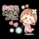 ずっと使える③♡可愛い女子(おかっぱ)