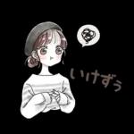 ふんわり❤️関西弁女子