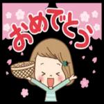 春ですね〜_-_··