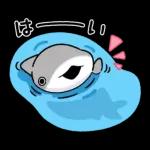 おでかけ子ザメ