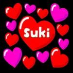 超人気スタンプ🔥🔥🔥   