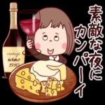 ぶちゃこの日常（秋だもん）