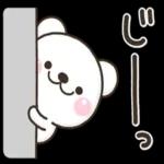 よく感謝しようーーいろいろとありがとうございます〜