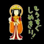 絵本「だいぶつさま」シリーズ