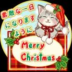 おやすみ
なさい