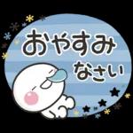 ず〜っと使える♡大人の敬語