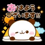 夢幻の迷路冒険