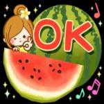 大人のやさしい夏の気づかいスタンプ