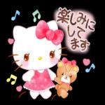 サンリオキャラクターズあけおめスタンプ 上