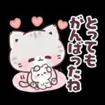 毎日使える大人のあいさつ?