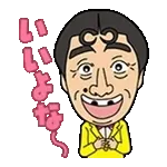 今日は何かワクワクすることありそう！🎶🌟