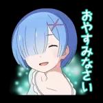 ございます！
ありがとうございます