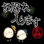 今でもあなたは私の光🌟