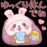 ああいう子は! コッテリした、 オタの人気を 滅茶苦茶稼ぐ・