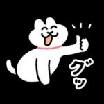 ねことしもべ２ （ねこだけ敬語スタンプ）