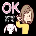 女の子がいっぱい_【なかよし敬語】