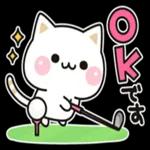 猫ちゃんの旅行_(Golf)