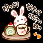 ❤️ほっこり癒し系❤️ハート耳のうさぎさん_