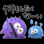 夏の超立体カラフル♡モンスター