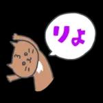 家族で使える秋の灰色キャット【猫】