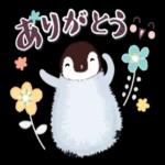 北欧テイストでお洒落なご挨拶【母・妻】