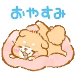 Good night I LOVE YOU