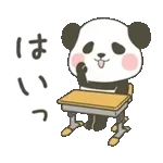 ぽってりパンダの動く春スタンプ