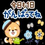可愛い犬のスタンプです🐶〜わんわん〜