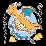 仲良しなポケモン達のスタンプを送って仲を深めよう♪