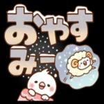 毎日しろちゃん9_(冬♥でか文字)