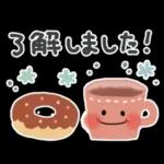 1年中使える＊シンプル＊日常スタンプ＊