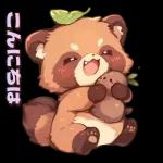 そこにいる？今行きます