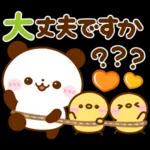 夢幻の迷路冒険