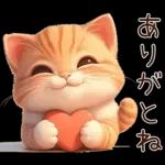 ぽっちゃりちび橘猫2
