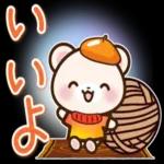 寒暖差にご注意くださいね〜