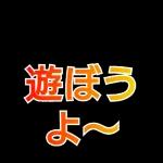 てるてる坊主〜てるぼぅ＆てるちゃん