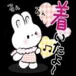 るん
るん
羊いたよ~