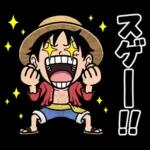 アニメ25周年!使えるONE PIECEスタンプ