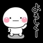 Premium ず～っと使える♡家族の連絡専用のスタンプ