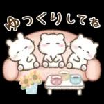 飛びだす♡しろいこ組