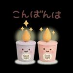 3D［毎日ずっと♪使える］敬語