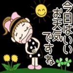 水玉おちゃめの毎日使えるご挨拶がいっぱい_