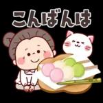 ふんわり優しい春★可愛いばぁばの日常