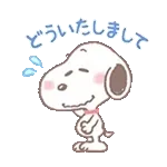 ゆるカワ♪スヌーピー【お仕事編】