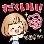  春にぴったりな優しいスタンプ✨